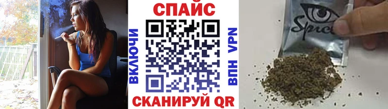 где купить наркоту  Волоколамск  Бутират 1.4BDO 
