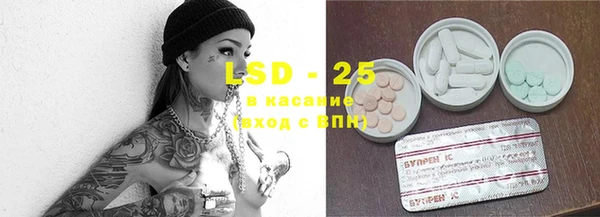 прущая мука Верея