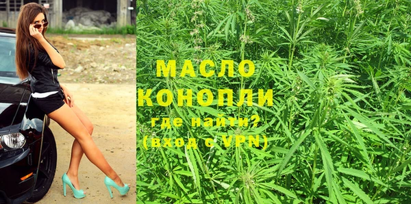 мет Верхнеуральск