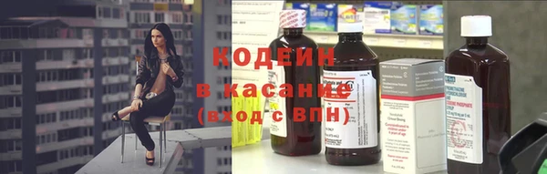 mdma Бородино