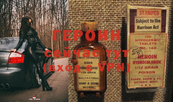 мет Верхнеуральск