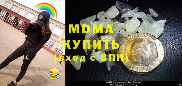 прущая мука Верея