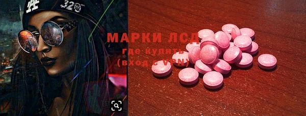 мет Верхнеуральск