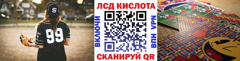 Марки N-bome 1,8мг  гидра tor  Волоколамск 